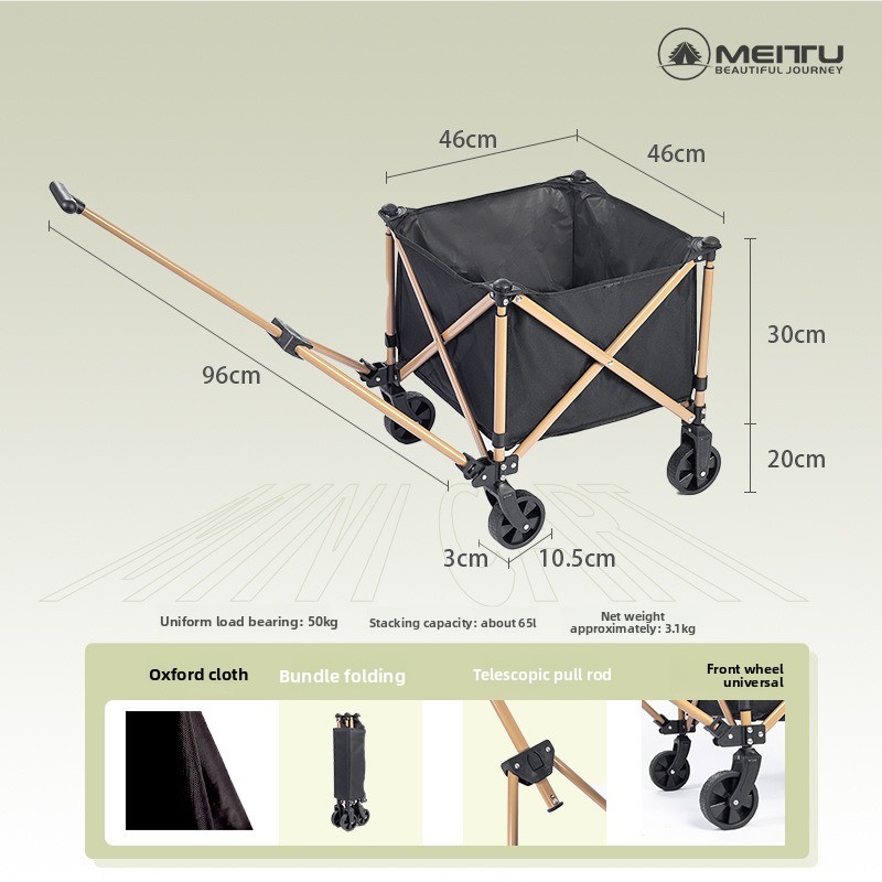Outdoor Camping Trolley - Gerobak Lipat Luar Ruangan, Kereta Camping