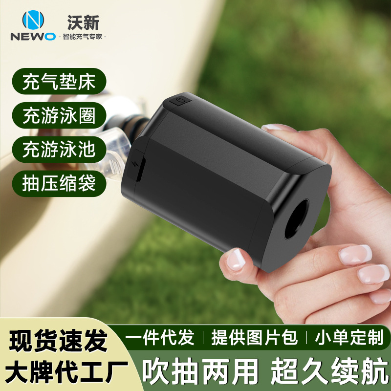 Pompa udara elektrik untuk ber - Bed Outdoor Camping ulasan dan harga