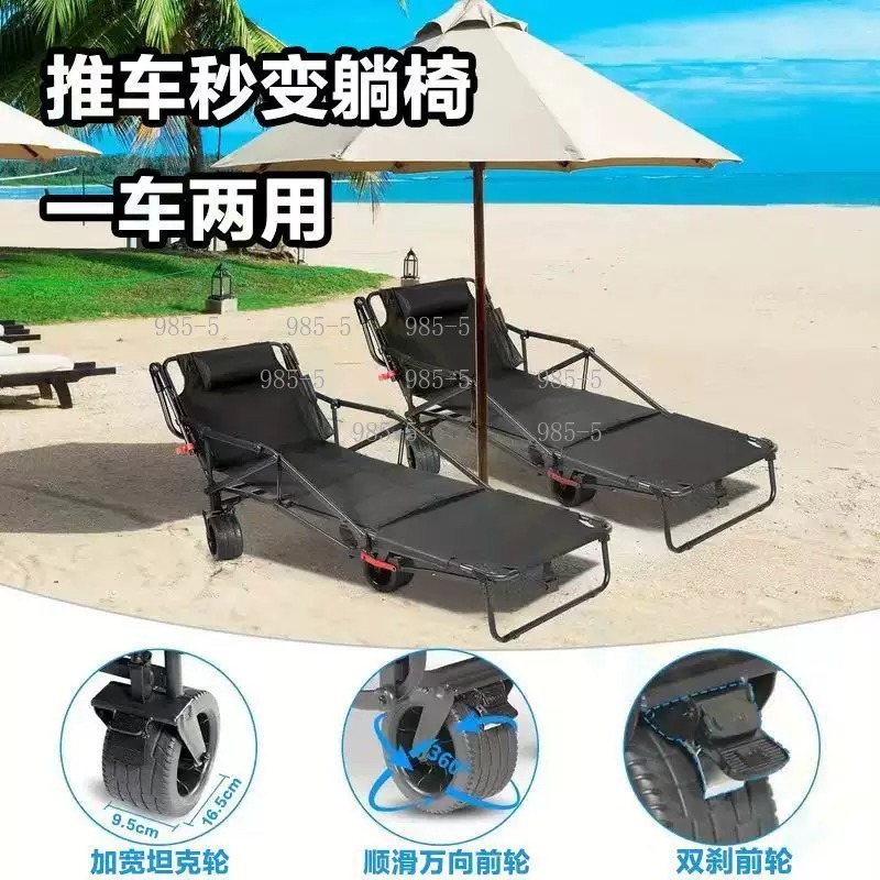 Troli Luar Ruangan untuk Rumah - Outdoor Camping Trolley ulasan dan harga